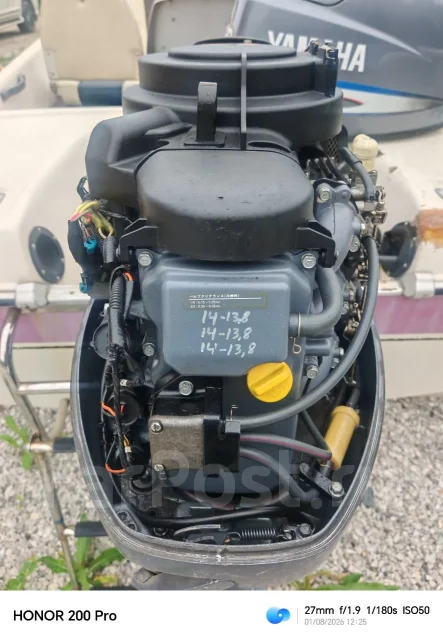 Yamaha Fish 15. 1992 ���, ����� 5��., ��������� ���������, 40��.�., ������ ����