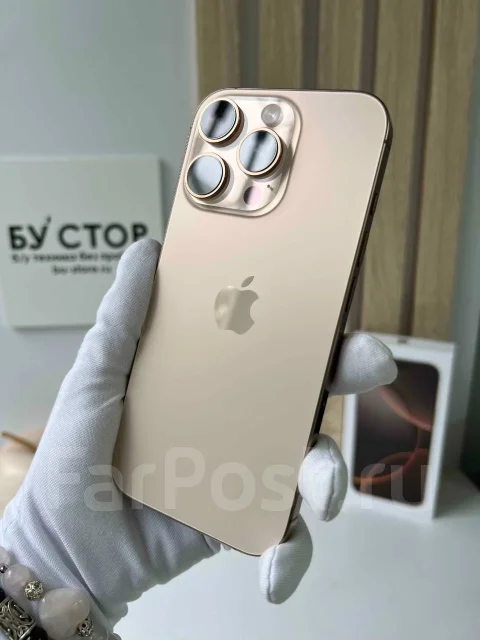 Apple iPhone 16 Pro. �/�, 256 ��, �������, 4G LTE, 5G, NFC ����