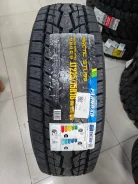 Farroad Arctic STU99