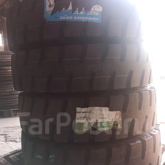 SuperCargo. �����������, ����� ����