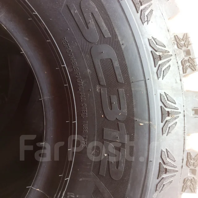 SuperCargo. �����������, ����� ����
