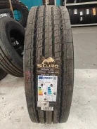 Sicuro Secure T12