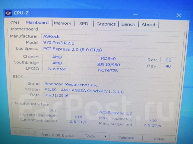 AMD 970 ����