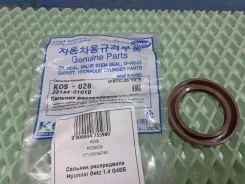 ������� ����������� Hyundai Getz KOS028 KOS028 ����