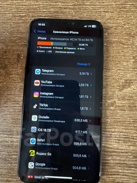 Apple iPhone 11 Pro Max. �/�, 64 ��, ������, 4G LTE, Dual-SIM, NFC, ������� �������, ������������ ������� ����