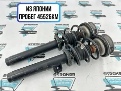 �������� ������������� BMW X1 2012 31316851333 E84 N20B20 A, �������� 31316851333 ����