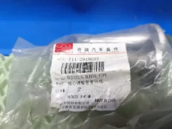 ������ ������������� Chery Tiggo T112919033 T112919033 ����