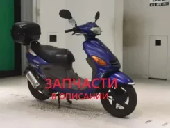 Yamaha Grand Axis 100 ����