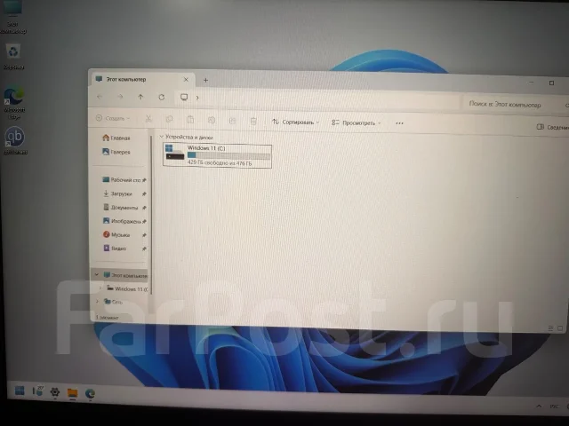 Honor MagicBook X 16. 16", 2����, ���� 512���, WiFi: 1, Bluetooth: 1 ����
