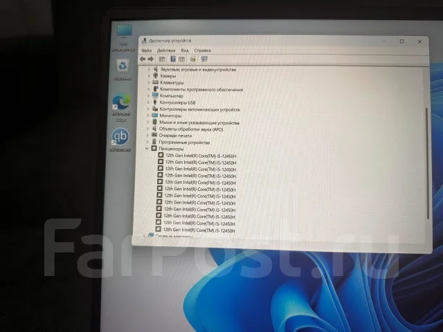 Honor MagicBook X 16. 16", 2����, ���� 512���, WiFi: 1, Bluetooth: 1 ����