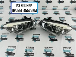 �������� ��� ���������� � ���������� BMW X1 2012 63117290269 E84 N20B20 A 63117290269 ����