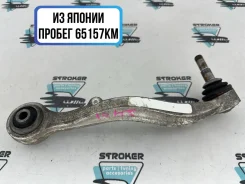 ����� ���������� BMW 7-Series 2007 31122347986 E65 N62B48, �������� ������ 31122347986 ����