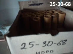 ������ ������� 25-30-68 Isuzu Forward, ELF 3-5T �����/��� (UDPD) 253068 ����