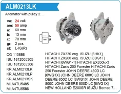 ��������� Isuzu 24V 50A Fordward 6HK1, 6BG1-T, 6WG1-T, ALM0213LK (Krauf) [A] ALM0213LK ����