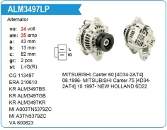 ��������� MMC 24V 35A Canter 4D33 ALM3497LP (Krauf) [A] ALM3497LP ����