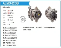 ��������� Nissan 24V 35A Atlas, Condor, FD42, FD46 � ����������� ALM5082GB, TT12640 (Krauf) [A] ALM5082GB ����