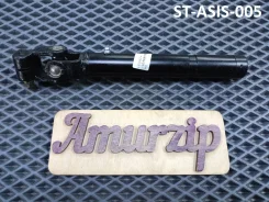 ������ ������� Isuzu HCS1000ER, ST-ASIS-005 (ZEVS) STASIS005 ����