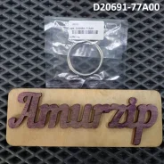 ������ ��������� ����� ��������� Nissan Atlas F23 QD32 D20691-77A00 (DEKO) D2069177A00 ����