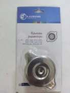 ������ ��������� 1,1 kg/cm2 - 108 kPa, D=44mm, d=26mm R126, LL1902 ����� ������ (Luzar) LL1902 ����