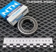 ��������� ��������� Nissan Atlas 4WD, 4T-LM300849/LM300811 (NTN) 4TLM300849 ����