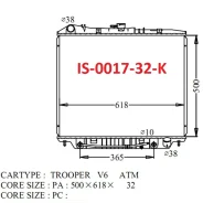 �������� IS-0017-32-K Isuzu Bighorn 91-98 (GSP) IS001732K ����