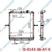 �������� IS-0143-36-AT-K Isuzu ELF (GSP) IS014336ATK ����