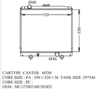 �������� MI-0101-36-K MMC Canter 93~ MI-14195-36-K, 14187 (ZEVS) 14187 ����