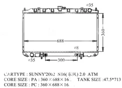 �������� NI-0003-16-K Nissan Sunny, AD 99-01 (GSP) NI000316K ����