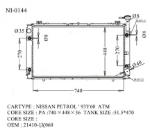 �������� NI-0144-36-K Nissan Safari, Patrol 94-98 (GSP) NI014436K ����