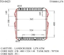 �������� TO-0423-48 Toyota LAND Cruiser Prado 93-96 ����������� �������� (AD Radiators) TO042348 ����