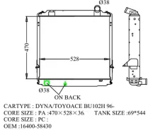 �������� TY0060-BU102, TO-0406-36 Toyota DYNA, Toyoace 95-99 (Autodepo) TY0060BU102 ����
