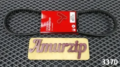 ������ �������� 3370, 13x915, Recmf-6370, 6468MC (Dongil) 3370 ����