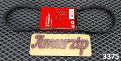������ �������� 3375, 13x975, Recmf-6375, 6468MC (Dongil) 3375 ����