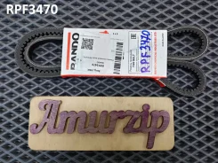 ������ �������� 3470, 13x1200, RPF3470 (� �������) (Bando) RPF3470 ����