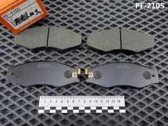 ��������� ������� PN-2105, PF-2105, GP-01031 Nissan Atlas (�����) (Nisshinbo) PF2105 ����