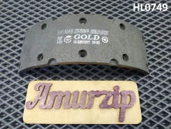 ��������� �������� GL-7009, HL0749, Hyundai HD65 (���) (�-� 1 ��) (HSB) ���� �� 1 ��! HL0749 ����