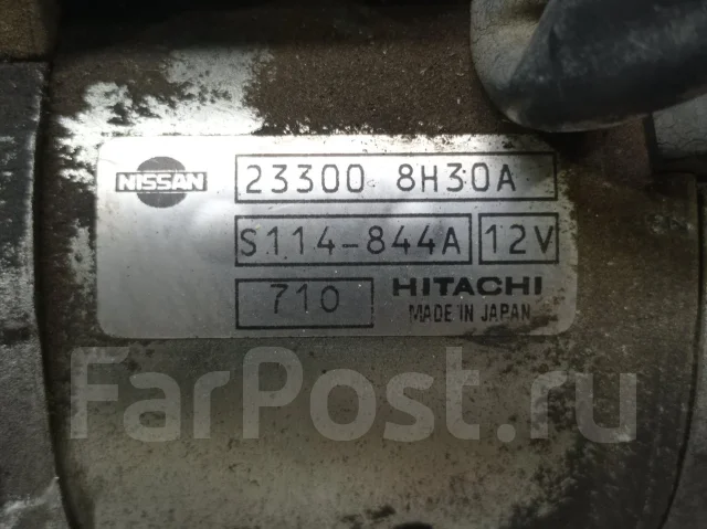 ������� Nissan X-Trail, QR20DE, NT30 233008H30A ����