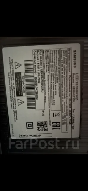 Samsung UE49NU7300 ����