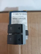 ������ ���������������� JP Group 1196701600 1196701600 ����