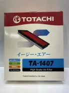 ������ ��������� Toyota Chaser 1996 TA1407 GZX100 1Jzgte [10452] TA1407 ����