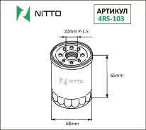 ������ �������� 4RS103 4RS103 ����