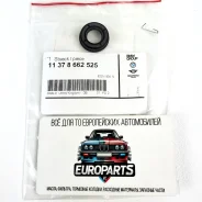 ��������� �������������� BMW 11378662525 11378662525 ����