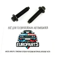 ���� BMW 11418612615 11418612615 ����