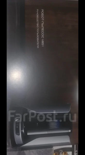������-��������. ����