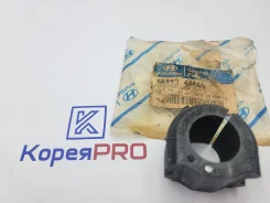 ������ ��������� ������������� 548134A600 29�� Hyundai/KIA 548134A600 ����