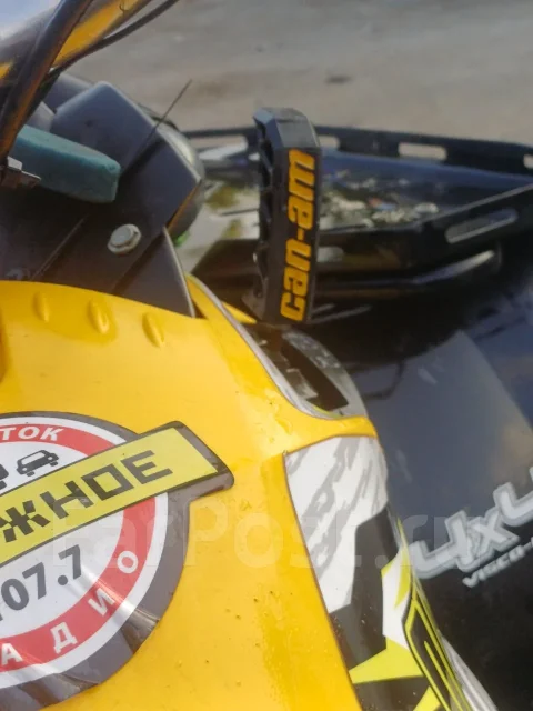 BRP Can-Am. �� ����