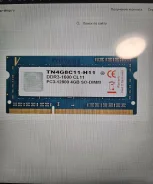 SO-DIMM DDR3L. ����