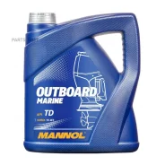 Mannol Outboard Marine
