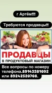 ��������. �� ������ � . �. � ���� ����