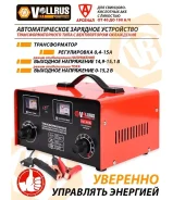 ������������� �������� ���������� ��� ��� 40-120�/�, ���������� 6/12/24 ����